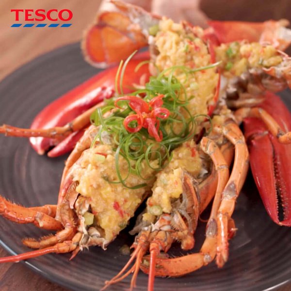 Tesco Ong Mali Chinese New Year Lobster Recipe Video