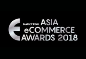 Marketing Asia eCommerce Awards 2018