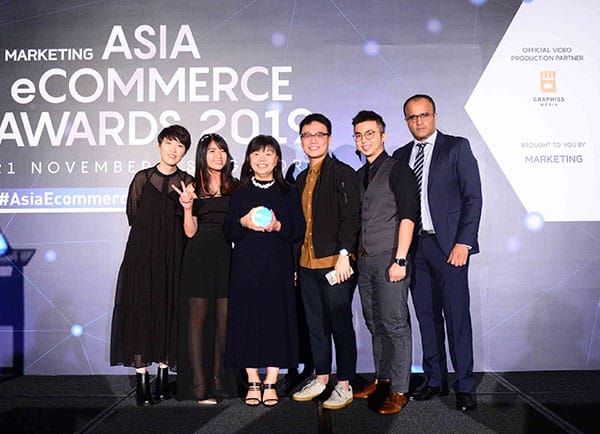 IDOTYOU brings home 7 awards for McDonald’s Malaysia! – “eCommerce Brand of The Year” one of them