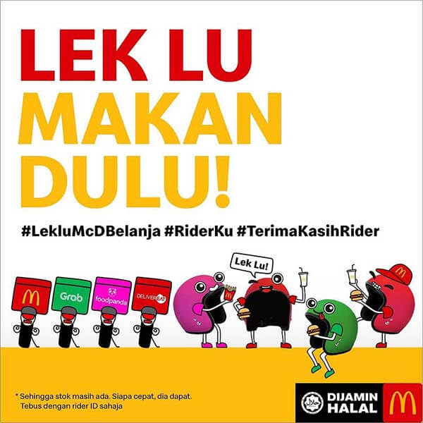 McDonald’s Malaysia RiderKu 2021