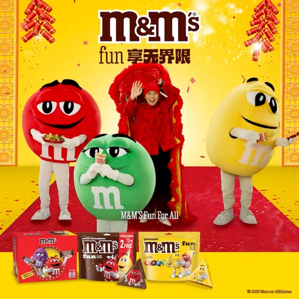 M&M’S CNY ft. Phei Yong